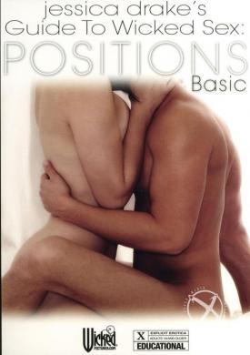 Adult erotic DVD