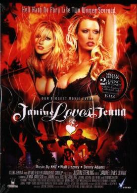 Adult erotic DVD